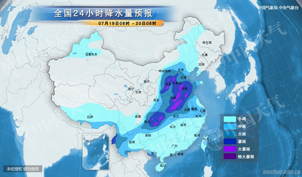 北方多地迎今年來(lái)最強(qiáng)降雨 4省大暴雨