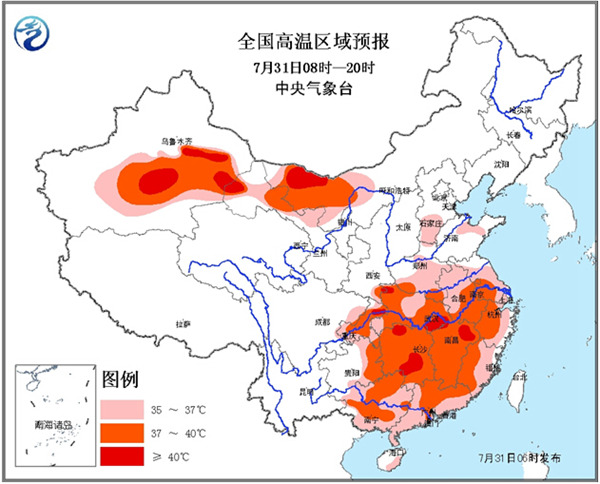 全國高溫區域預報圖