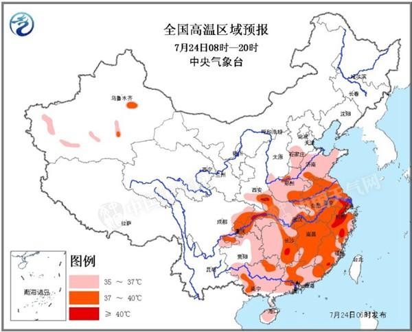南方高溫天氣什么時候結(jié)束 高溫還有多久