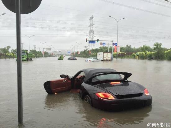 北京暴雨拉響洪水預警