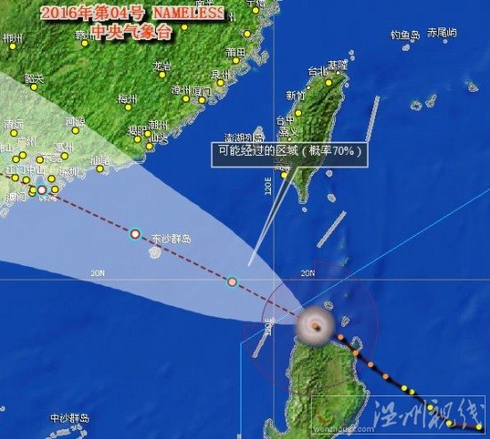 臺(tái)風(fēng)妮妲路徑預(yù)報(bào)圖