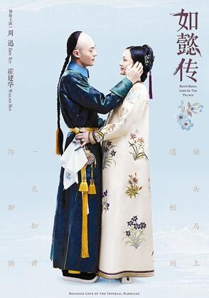 央視批天價(jià)片酬