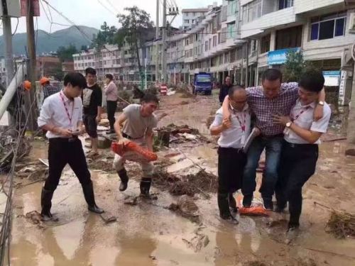 因救災(zāi)攙扶照被免