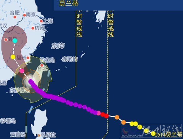 超強臺風莫蘭蒂影響高鐵 浙江23趟動車停運
