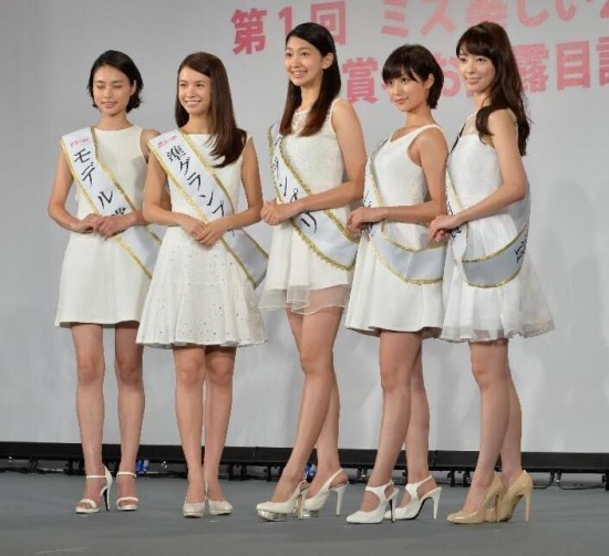 日本最美20歲女生