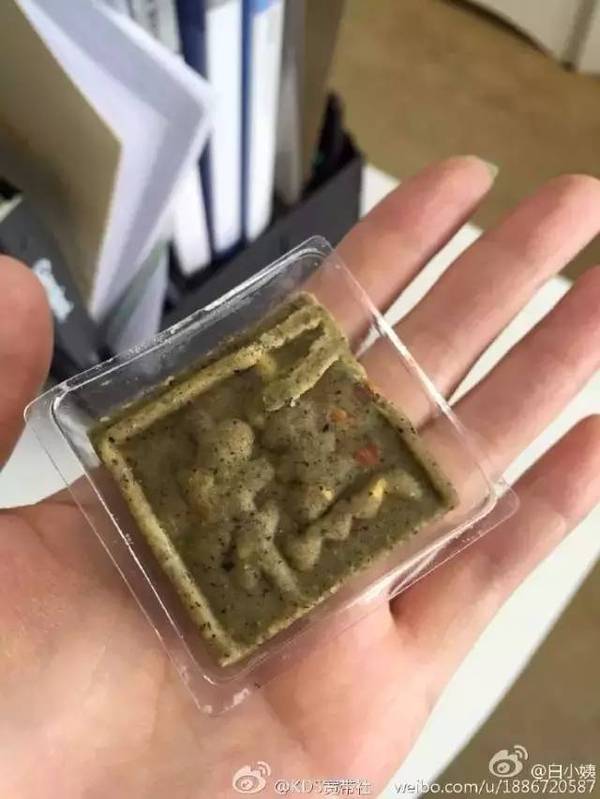 上海狗屎糕引質疑