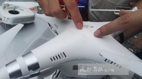 老鷹大戰(zhàn)無人機