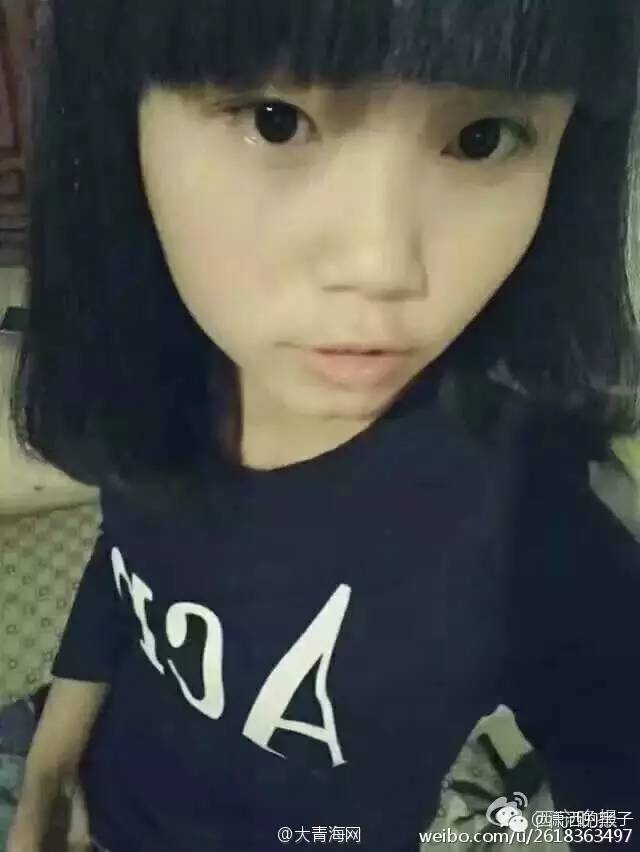 16歲女孩失聯(lián)6天