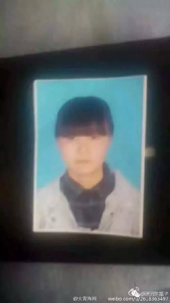16歲女孩失聯(lián)6天