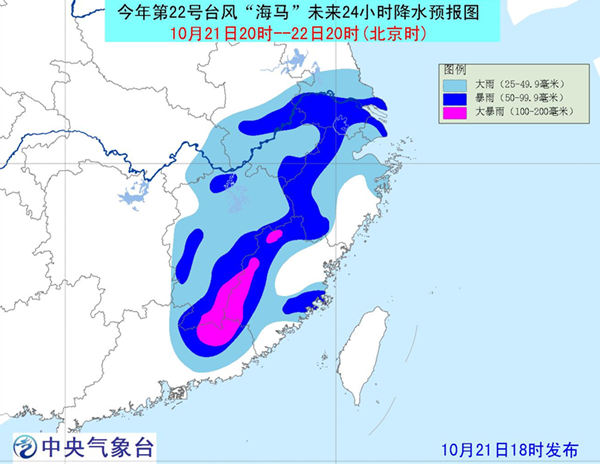 臺風1.jpg