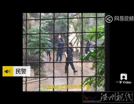亞洲熊出逃48小時(shí)