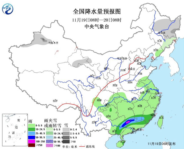 明起強冷空氣速凍中東部 京津冀現(xiàn)初雪