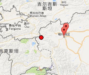 新疆6.7級地震