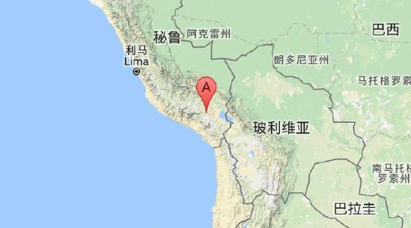 秘魯6.3級地震