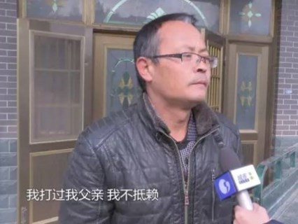 兩個(gè)月?lián)Q九個(gè)女友
