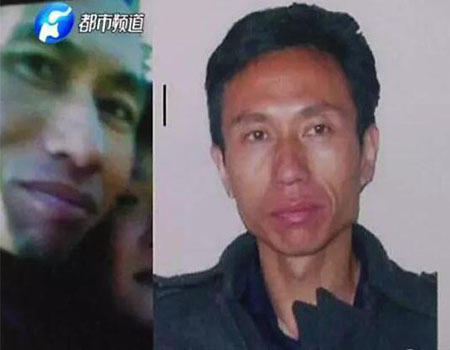男子戀前情人女兒