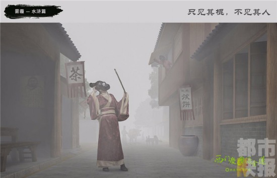 霧霾四大名著