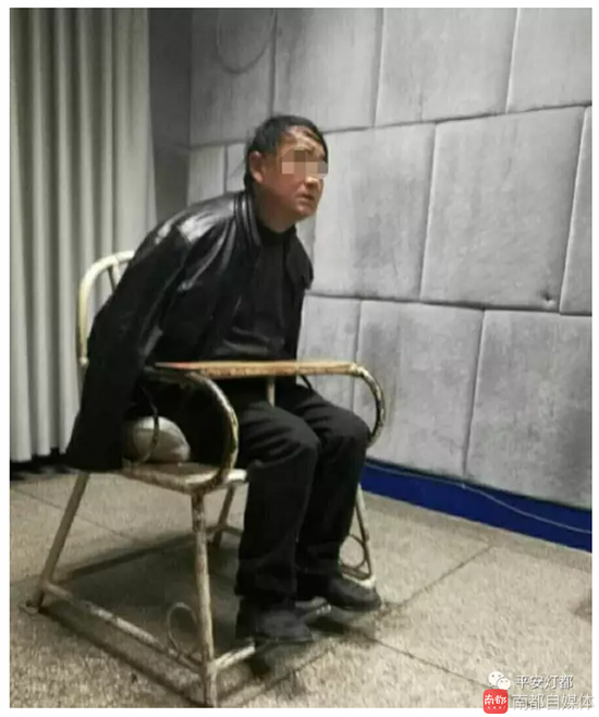 殺人逃竄20年終落網