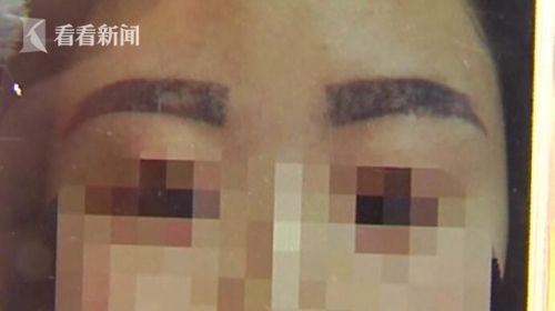 女子紋眉紋成關公