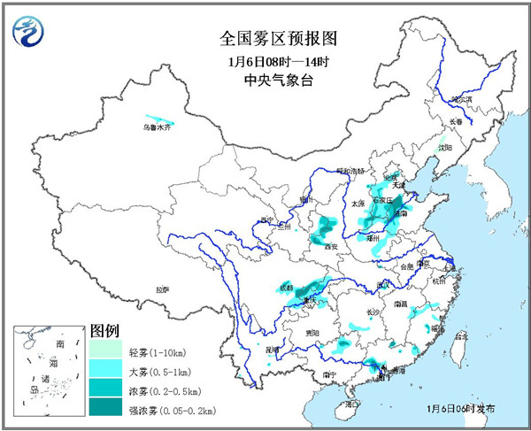 大霧預警 河北山東山西等地局地有強濃霧