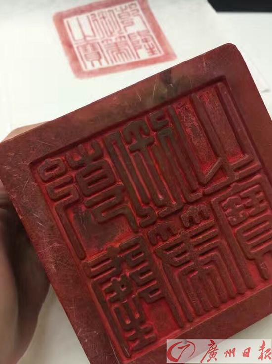 拍1.6億玉璽失聯(lián)