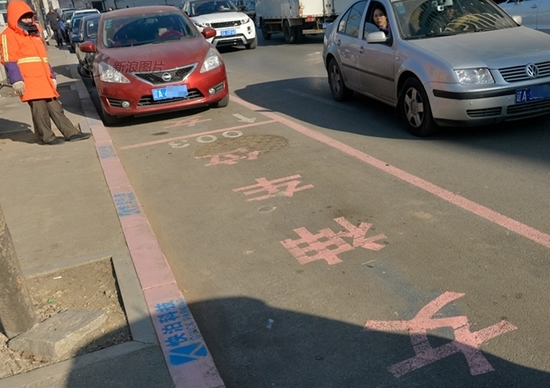 沈陽現女神停車位