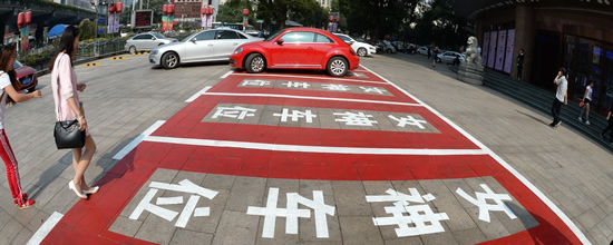 沈陽現女神停車位
