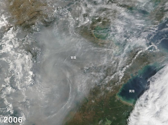 NASA拍北京霧霾