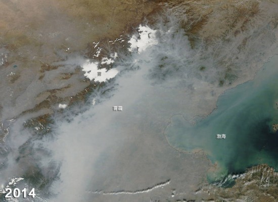NASA拍北京霧霾