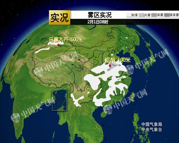 河南濃霧暴雪 春運(yùn)受影響