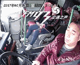 文章標題