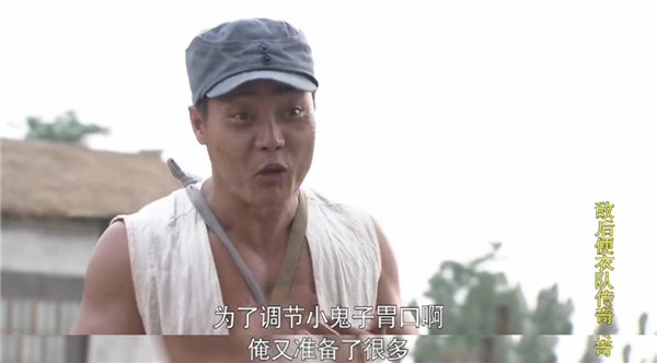 聽說他還還有新玩意兒，首長開心地隨手把吃了一半的包子扔。。。掉。。了。。