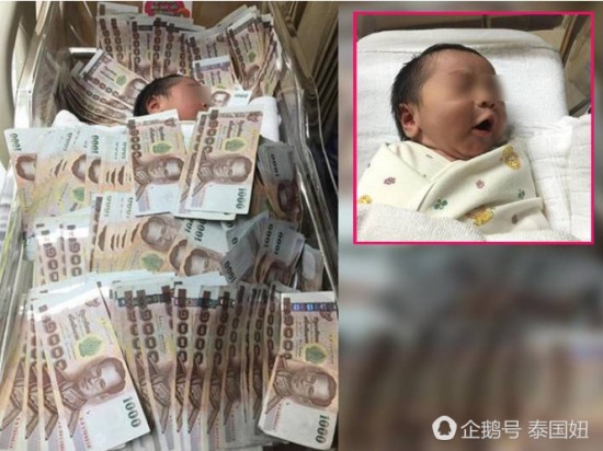 嬰兒蓋40萬現金睡