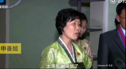 金日成大學分新房