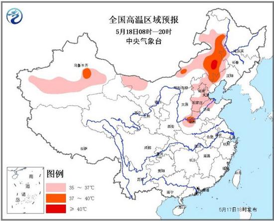 北方7地迎高溫日