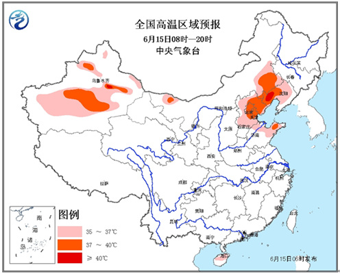 北方高溫最高溫達40℃