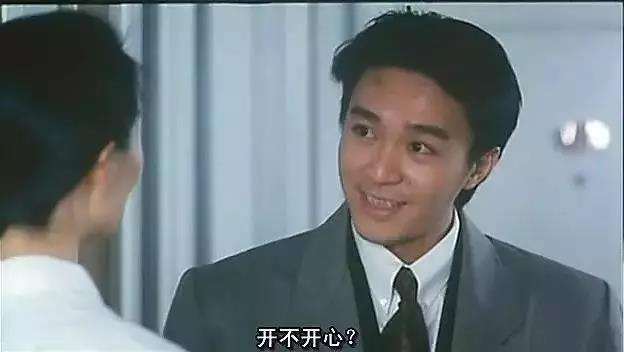 上半年最火流行語