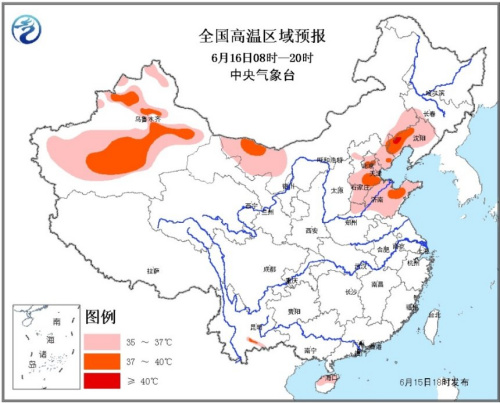 南北水火兩重天 北方高溫南方暴雨