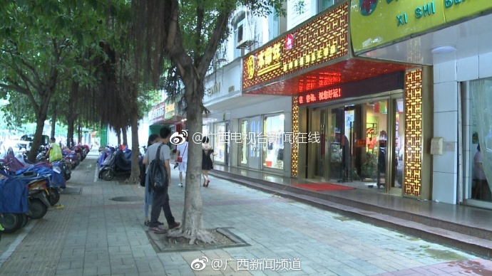 花30萬(wàn)給子孫續(xù)命