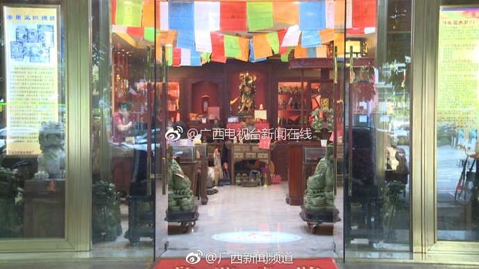 花30萬(wàn)給子孫續(xù)命