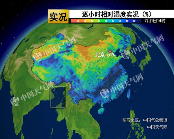 京津冀高溫持續(xù) 南方高溫范圍擴(kuò)大