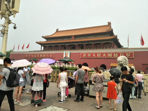 京津冀高溫持續(xù) 南方高溫范圍擴(kuò)大