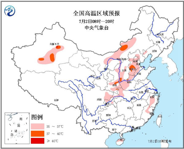 高溫預(yù)警 7月2日浙江有高溫內(nèi)蒙古河北陜西局部40℃