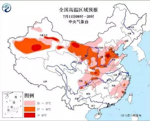 最強高溫天氣來襲