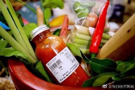 賣菜十年買洋房