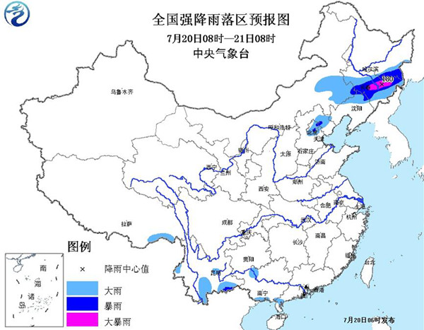 華北東北部分地區(qū)有大雨或暴雨
