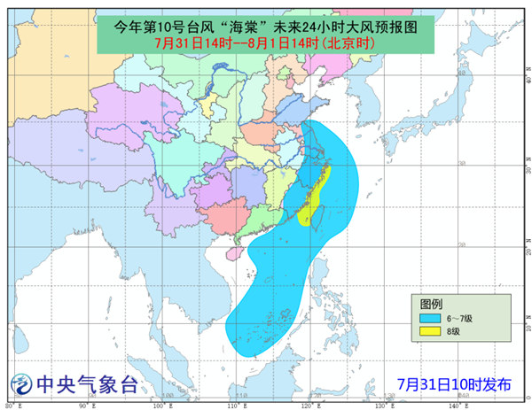 大風10_副本.jpg