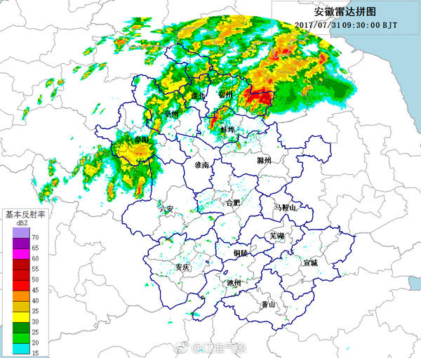 雙臺風(fēng)攜暴雨澆滅安徽高溫 局地需防洪水內(nèi)澇