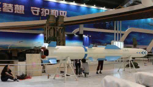 反艦導彈超巡1號編號CX-1