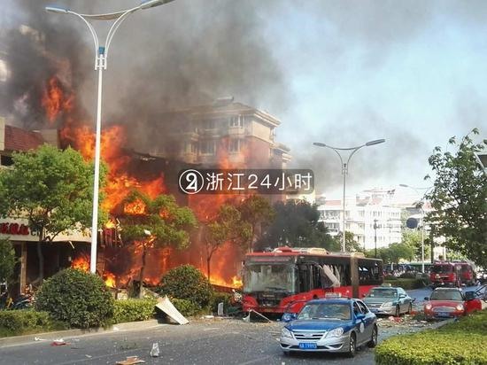 杭州街頭發生爆炸